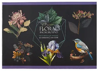 Альбом для рисования BG, 