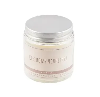 Свеча ароматическая в стеклянной баночке серия Цитаты Светлому человечку (цветы вишни) (пастель) (6х6) (100мл)