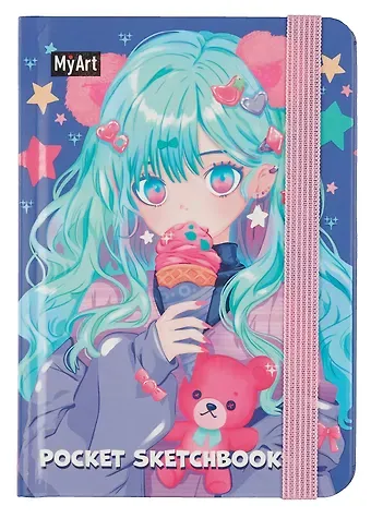 Скетчбук А6 48л 