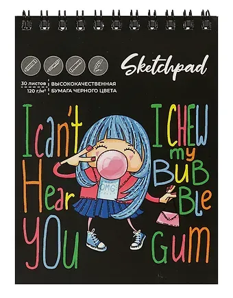 Скетчбук А6 30л 