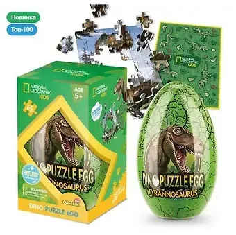 Пазл в яйце 