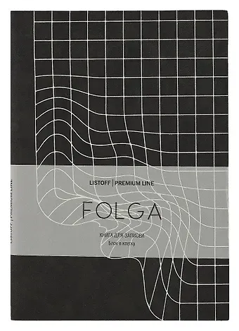 Книга для записей А5 80л кл. 