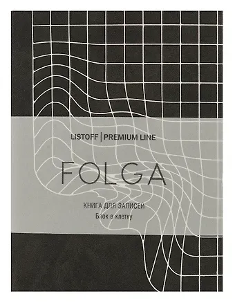 Записная книжка А6 80л кл. 