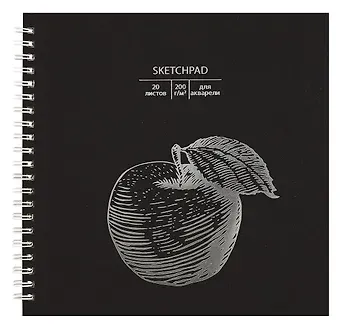 Скетчбук 195*195 20л 