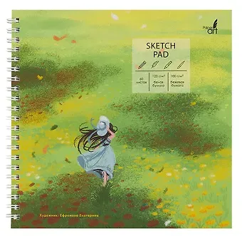Скетчбук 190*190 60л 