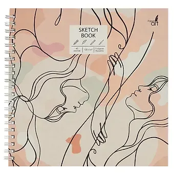 Скетчбук 190*190 40л 