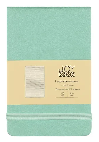 Блокнот А6- 100л лин. 