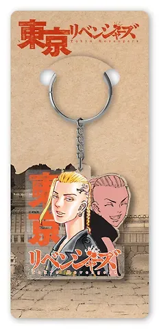 Брелок  Токийские мстители. Кэн Рюгудзи (акрил)