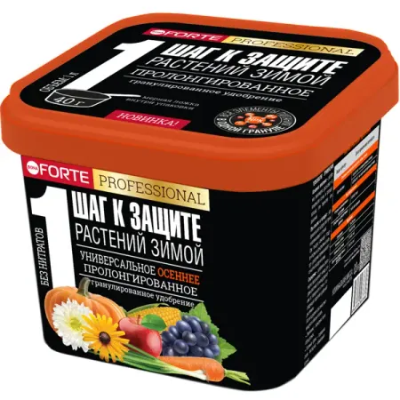 Удобрение Bona Forte Универсальное осеннее 1 л