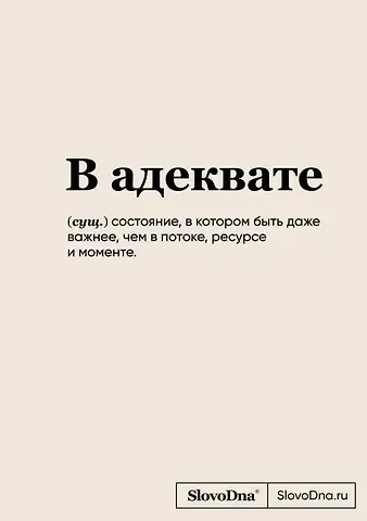 Книга для записей А5 64л 