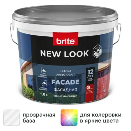 Краска фасадная Brite New Look матовая прозрачная 9 л
