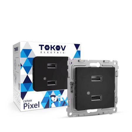 Розетка USB Tokov Electric Pixel 2-м  5В цвет карбоновый