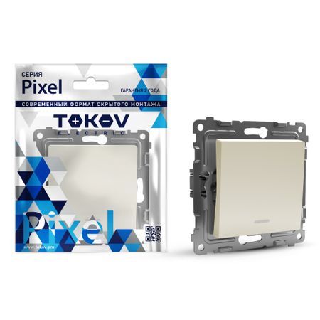 Выключатель Tokov Electric Pixel одноклавишный с индикатором бежевый