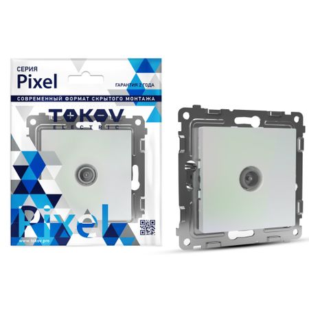 Розетка TV Tokov Electric Pixel оконечная 1db перламутровая