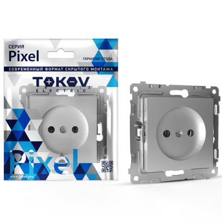 Розетка Tokov Electric Pixel 1-м без заземления с защитными шторками цвет алюминий