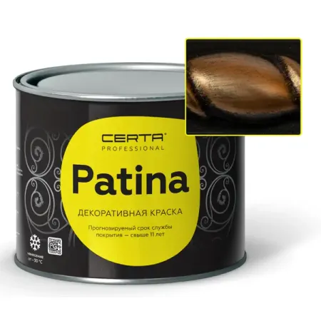 Эмаль Certa Patina медь до 700С 0.16кг гайка с шестигранным отверстием наружная проводящая гайка из чистой меди красная медь фиолетовая медь m4 m5 m6 m8 m10 m12 m16 t2