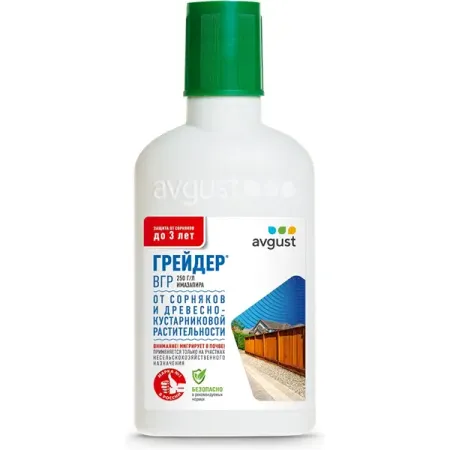 Гербицид Грейдер от сорняков жидкость 100 мл