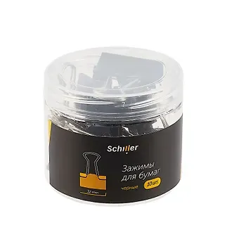 Зажимы для бумаг 32 мм 10 штук, черные