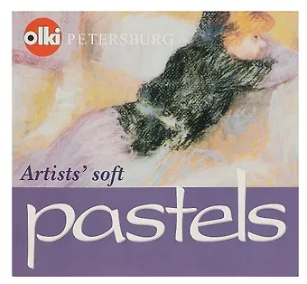 Пастель художественная 48цв 