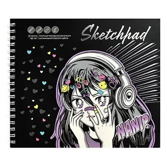 Скетчбук А5 30л 