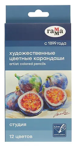 Карандаши цветные 12цв 
