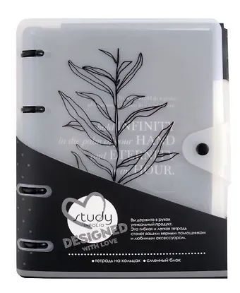 Тетрадь на кольцах в клетку InFolio, Poetry, 120 листов