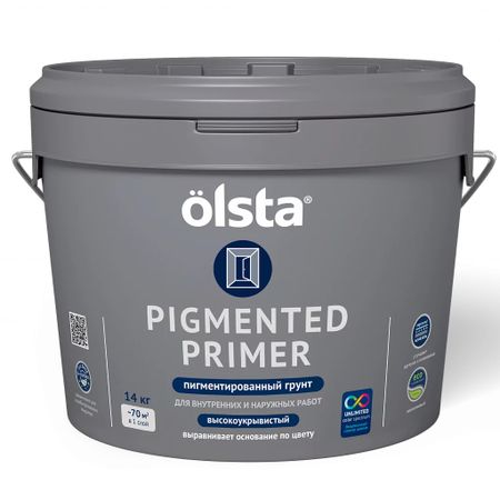 Грунт укрывной пигментированный OLSTA pigmented primer 2.7л база А холст на оргалите 18 24 грунт пр