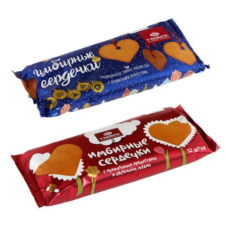 Печенье У Палыча Имбирные сердечки 200 г в ассортименте