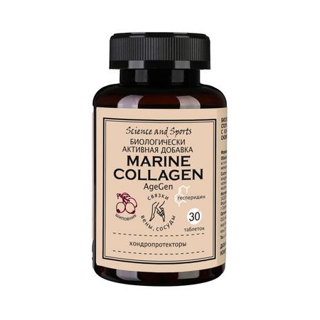 Морской коллаген вкус шиповника с хондропротекторами и гесперидином AgeGen Science and Sports таблетки 30шт