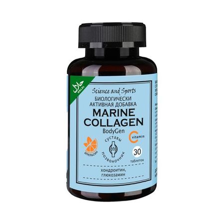 Морской коллаген вкус апельсина хондроитин и глюкозамин с витамином С BodyGen Science and Sports таблетки 30шт