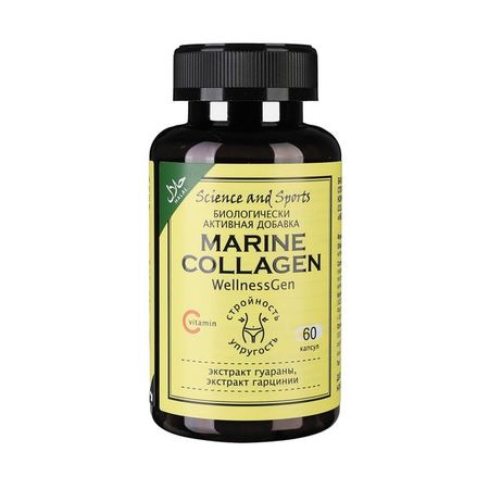 Морской коллаген гарциния и гуарана с витамином С WellnessGen Science and Sports капсулы 60шт