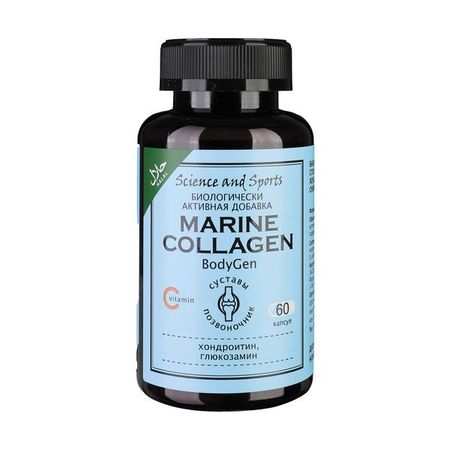 Морской коллаген хондроитин и глюкозамин с витамином С BodyGen Science and Sports капсулы банка 60шт