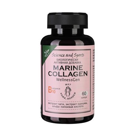 Морской коллаген альфа-липоевая кислота, В10, чага и куркума WellnessGen Science and Sports капсулы 60шт