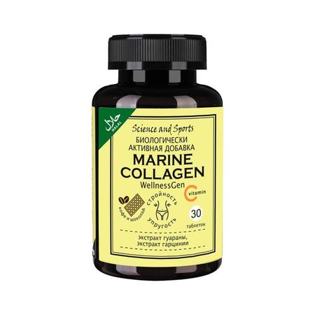 Морской коллаген вкус кофе и шоколада гарциния и гуарана с витамином С WellnessGen Science and Sports таблетки 30шт