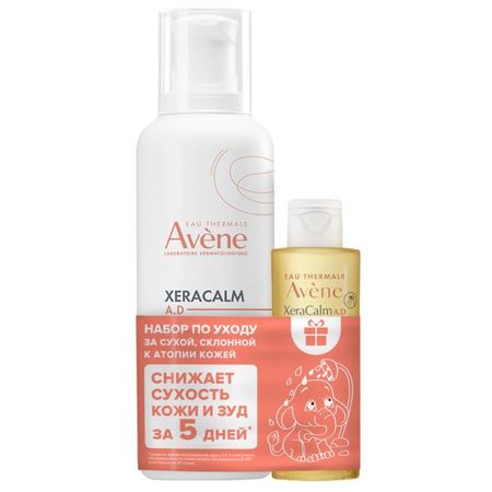 Набор по уходу за сухой склонной к атопии кожи XeraCalm A.D. Avene/Авен: Крем для лица и тела фл. 400мл+Масло очищающее фл. 100мл