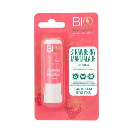 Бальзам для губ Strawberry marmalade BioLogica 3,6г