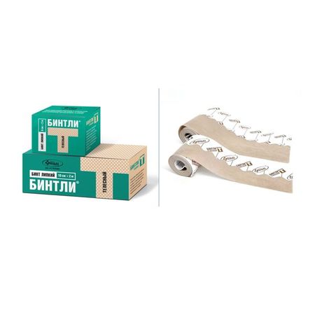 Бинт липкий на нетканом полотне телесный Бинтли-Т 5см х 2м