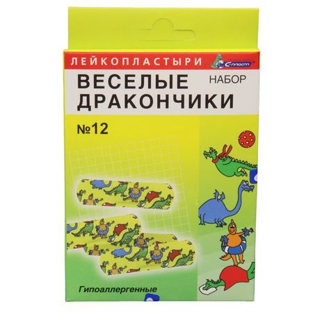 Лейкопластырь бактерицидный гипоаллергенный на пленочной основе Веселые дракончики 12шт
