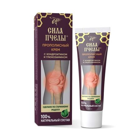 Крем прополисный для тела с хондроитином и глюкозамином Силы Пчелы 30мл