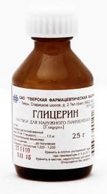 Глицерин раствор для местного и наружного применения 25г владислав валентинович стрелков судьбы местного значения