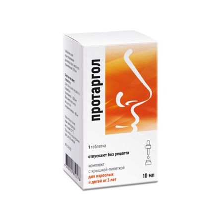 Протаргол таблетки для приг. раствора для местного применения 200мг владислав валентинович стрелков судьбы местного значения