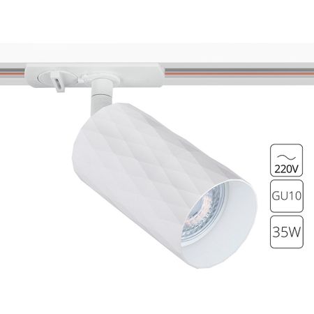 Трековый светильник однофазный Arte Lamp Fang 35 Вт GU10 1 кв.м белый (A5560PL-1WH)