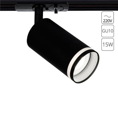 Трековый светильник однофазный Arte Lamp Imai 15 Вт GU10 1 кв.м черный (A2364PL-1BK)