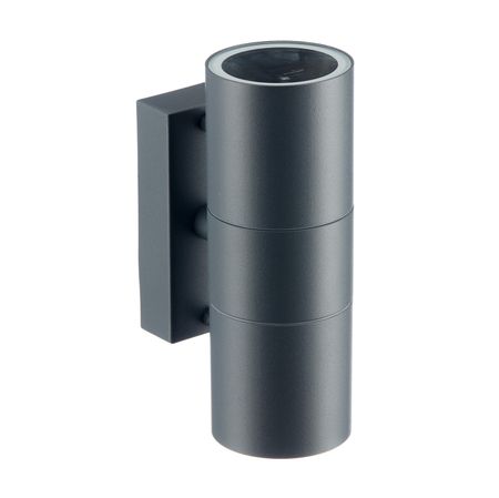 Светильник садово-парковый настенный Arte Lamp Mistero серый GU10 70 Вт IP44 (A3302AL-2GY)