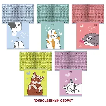 Тетрадь в клетку Listoff, 