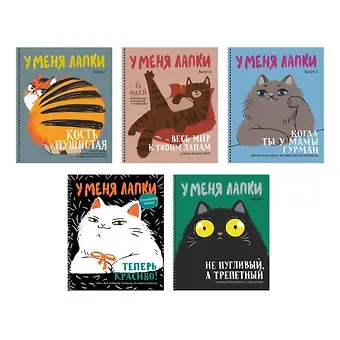 Тетрадь в клетку Listoff, 