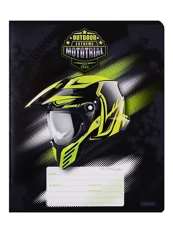 Тетрадь в клетку Hatber, 