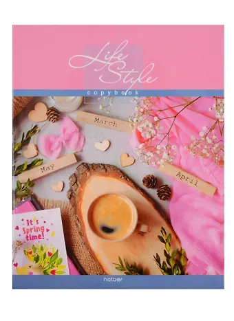 Тетрадь в клетку Hatber, 