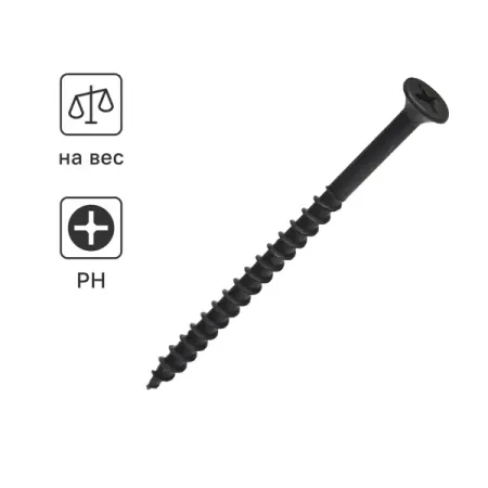 Саморезы по дереву и гипсокартону потайные острые фосфатированные 4.2x70 на вес