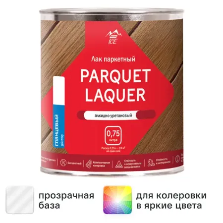 Лак паркетный Parade Parquet Laquer глянцевый прозрачный 0.75 л